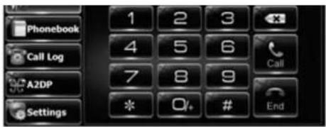 Eonon D5152 - Matching Steps for Mobile Phone and Host Bluetooth - 2