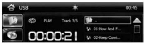Eonon D5152 - DVD, SD and USB Mode - 1