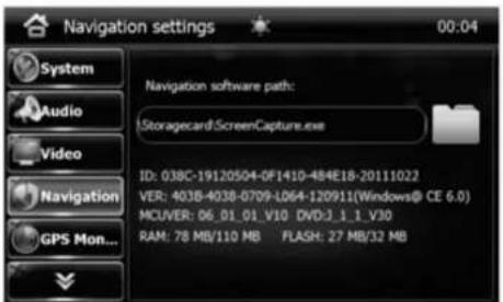 Eonon D5152 - Navigation Software Path Settings: - 1