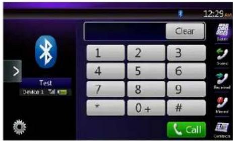 12:29 Am Clear 1 2 3 4 5 6 7 8 9 * 0 + # Call Test Device 1 Tall OK Cancel
