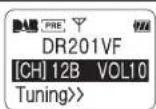 ALBRECHT DR 201 - DAB Funktion - 1