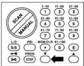 ALBRECHT AE 77 H - Search Hold Feature - 3