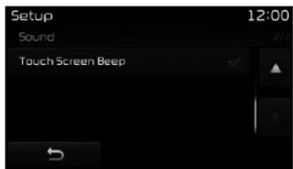 KIA Optima PHEV (2017) - Sound Settings - 3
