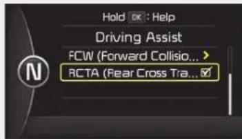 KIA Optima PHEV (2017) - Warning message - 3