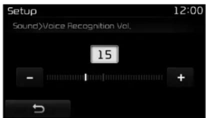 KIA Optima PHEV (2017) - Sound Settings - 2