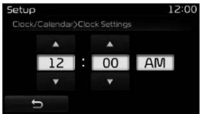 KIA Optima PHEV (2017) - With the Clock/Calendar Button - 1