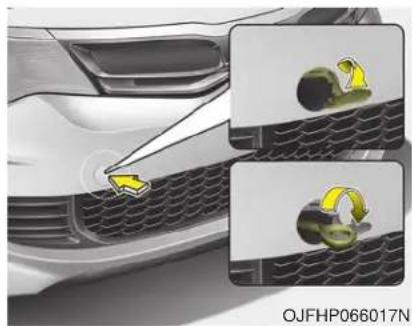 KIA Optima PHEV (2017) - CAUTION - Towing gear position - 1