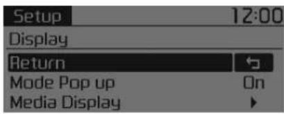 KIA Optima PHEV (2017) - Setup Mode - 1
