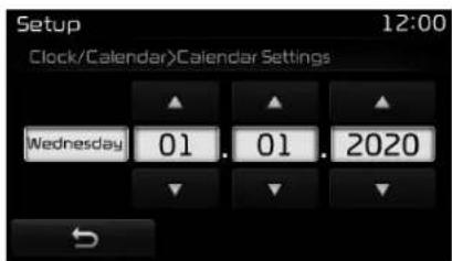 KIA Optima PHEV (2017) - Clock Settings - 1