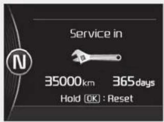 KIA Optima PHEV (2017) - Service Interval - 1