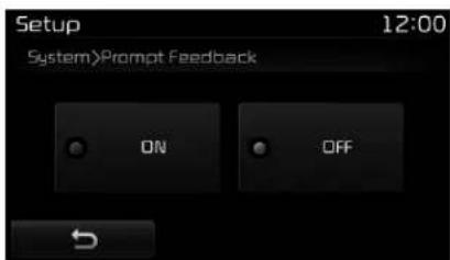 KIA Optima PHEV (2017) - Audio system - 1
