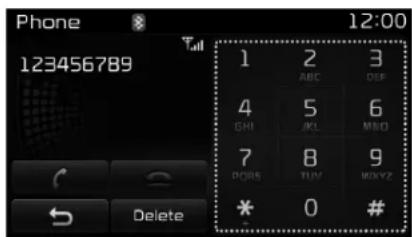 KIA Optima PHEV (2017) - (Continued) - 1