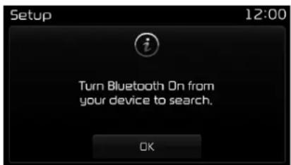 KIA Optima PHEV (2017) - Bluetooth® Wireless Technology - 1