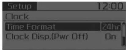 KIA Optima PHEV (2017) - Speed Dependent Volume Control - 2