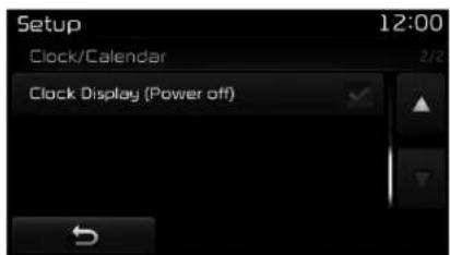 KIA Optima PHEV (2017) - Time Format - 1