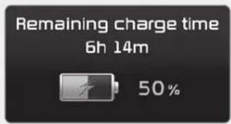 KIA Optima PHEV (2017) - NOTICE - 1