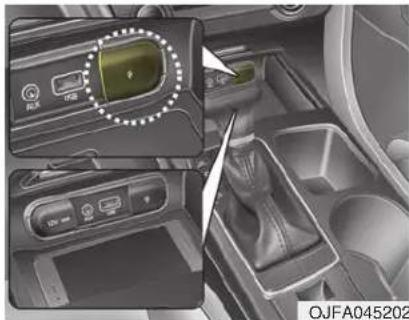 KIA Optima PHEV (2017) - Wireless smart phone charging system (if equipped) - 1