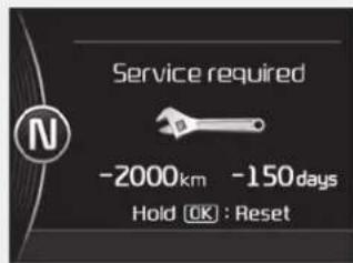 KIA Optima PHEV (2017) - Service interval - 1