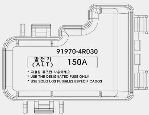 KIA Optima PHEV (2017) - NOTICE - 1
