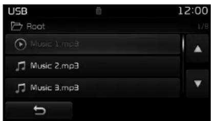 KIA Optima PHEV (2017) - Changing Files - 1