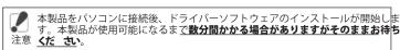 BUFFALO BSMOU27SM - 有線USBマウス - 1