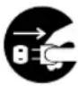 ROLAND DXY-1350A - About the Symbols - 3