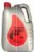 Royal Enfield Thunderbird 350 (2017) - RECOMMENDED LUBRICANTS - 1