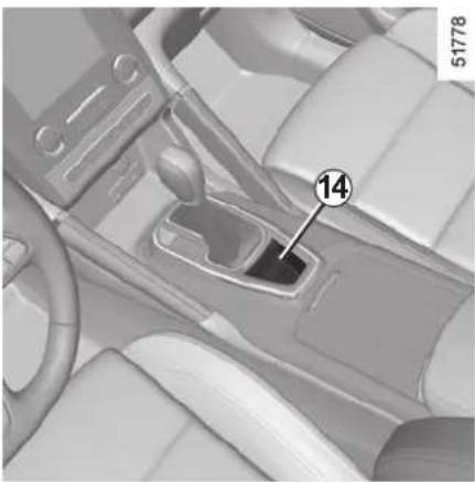 RENAULT Koleos (2016) - PASSENGER COMPARTMENT STORAGE, FITTINGS (4/5) - 1
