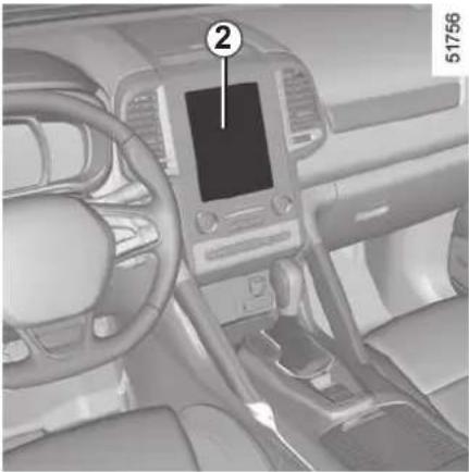 RENAULT Koleos (2016) - REVERSING CAMERA (2/2) - 1