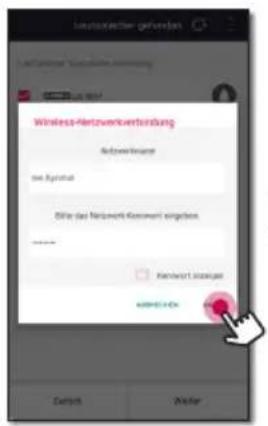 Wireless-Artizwerkverkunftung Accountwaren die Aktion Süfer das Netzwert Komment eingeben Password: 03-14-00 Password: 03-14-00 OK