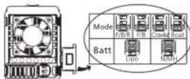 Hobbywing HW30120000 - Protection Features - 5