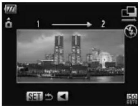 CANON PowerShot SD970 IS - Shooting Stitch Assist Images - 2