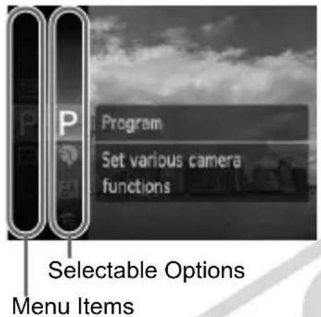 CANON PowerShot SD970 IS - Display the FUNC. menu. - 1