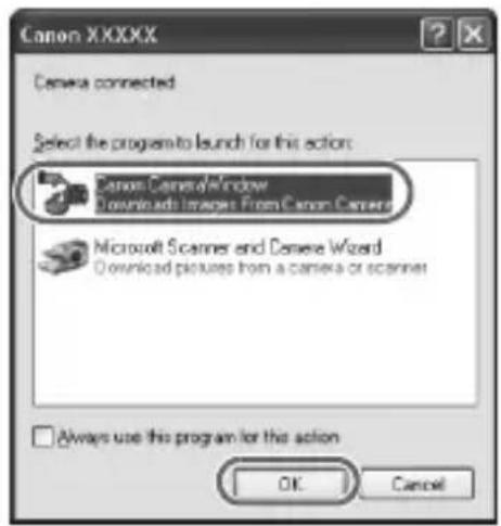 CANON PowerShot SD970 IS - Windows - 1
