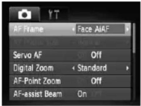 CANON PowerShot SD970 IS - Changing the AF Frame Mode - 1