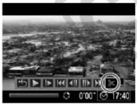 CANON PowerShot SD970 IS - Editing - 1