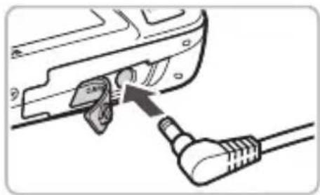 CANON PowerShot SD970 IS - Insert the coupler. - 1