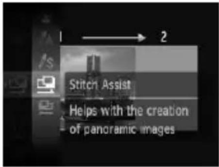 CANON PowerShot SD970 IS - Shooting Stitch Assist Images - 1