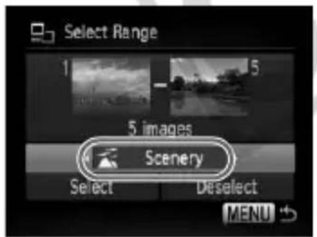 CANON PowerShot SD970 IS - Select Range - 1