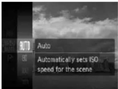 CANON PowerShot SD970 IS - Changing the ISO Speed - 1