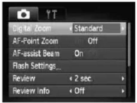 CANON PowerShot SD970 IS - Digital Tele-Converter - 1