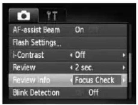 CANON PowerShot SD970 IS - Changing the Image Display Right After Shooting - 1