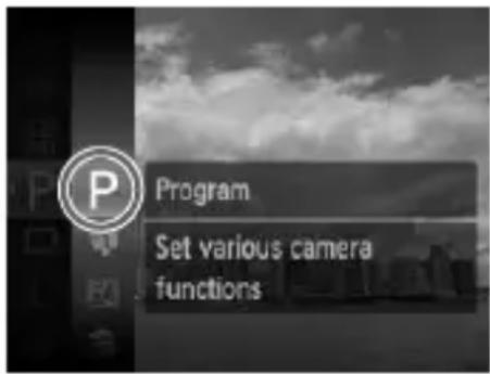 CANON PowerShot SD970 IS - P Shooting in Program AE - 1