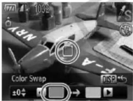 CANON PowerShot SD970 IS - Press the DISP. button. - 1