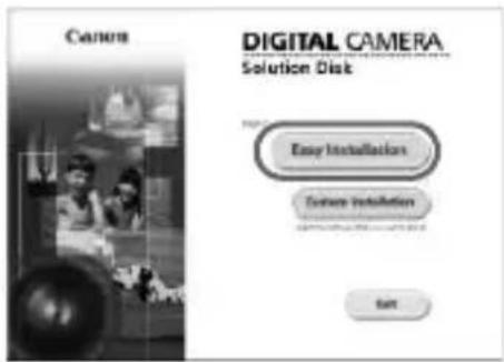 CANON PowerShot SD970 IS - Windows - 1
