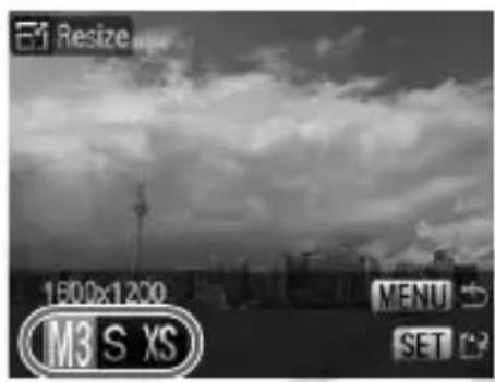 CANON PowerShot SD970 IS - Save the new image. - 1