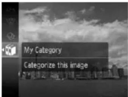 CANON PowerShot SD970 IS - Organizing Images by Category (y Category) - 1