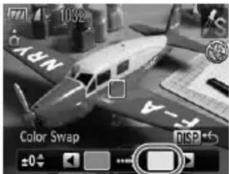 CANON PowerShot SD970 IS - Specify the color to be swapped. - 1