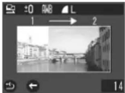 CANON PowerShot S300 - Shooting - 6