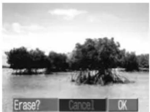 CANON PowerShot S300 - Erasing Shortcut - 1